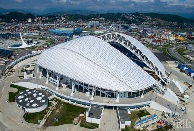 Проливен дъжд в Сочи. Двубоят от Световното между Русия и Хърватия под въпрос