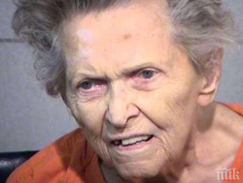 ШОКИРАЩО! Старица на 92 години уби сина си, защото искал да я прати в старчески дом