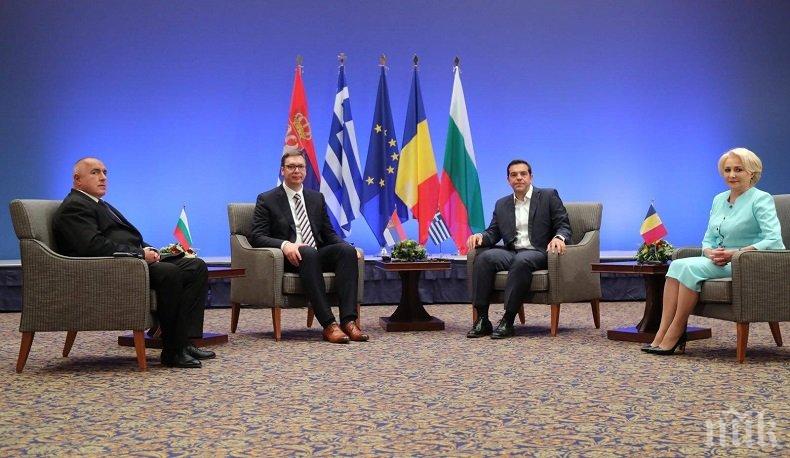 ИЗВЪНРЕДНО В ПИК TV: В Солун започва четвъртата среща на лидерите на България, Гърция, Румъния и Сърбия (СНИМКИ)