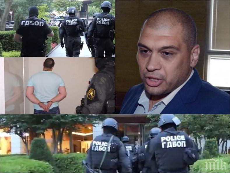 ИЗВЪНРЕДНО В ПИК! Ето как МВР задържа брата на депутата от ДПС (ВИДЕО)