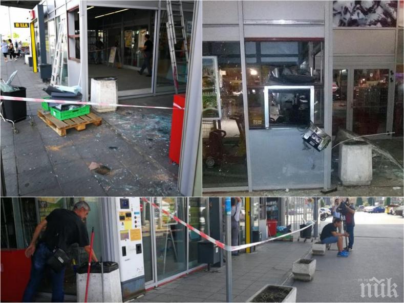 САМО В ПИК! Ето как бандитите са взривили банкомата в Люлин (СНИМКИ)