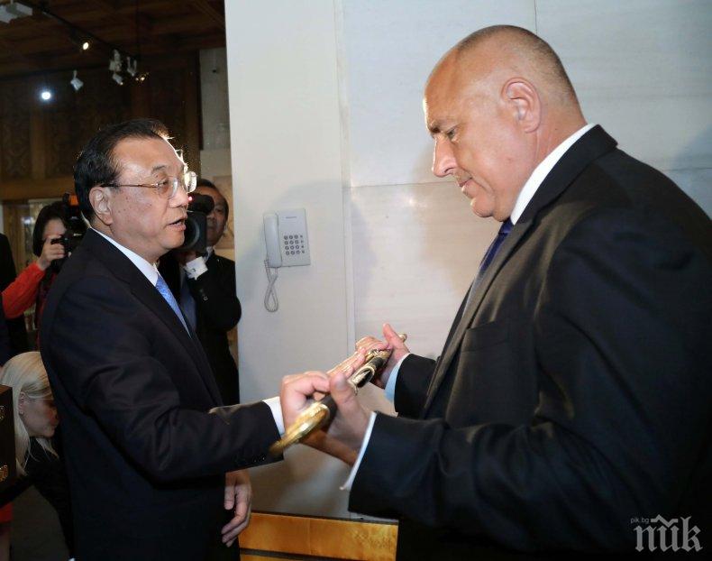Премиерът Борисов и президентът Радев се срещат с китайския премиер
