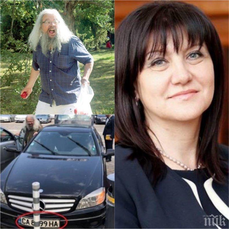 ПЪРВО В ПИК! Караянчева с горещ коментар за гладната стачка на Босия