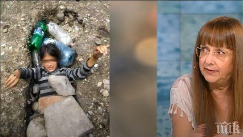 ШОК! Заровиха живо циганче в Самоков (СНИМКА)