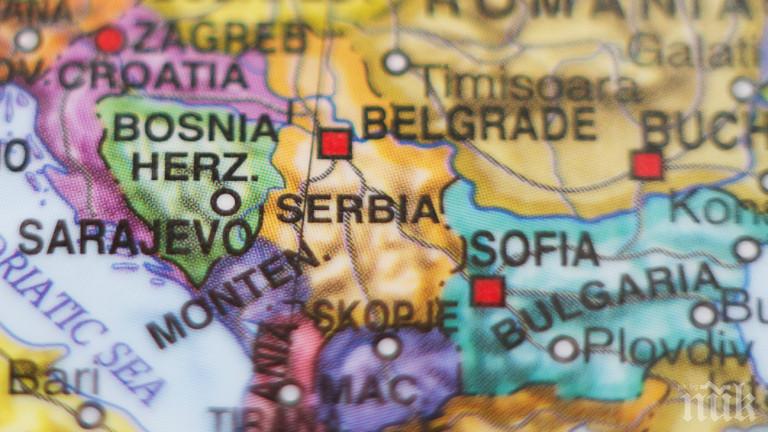 Дипломатическа война между Косово и Сърбия