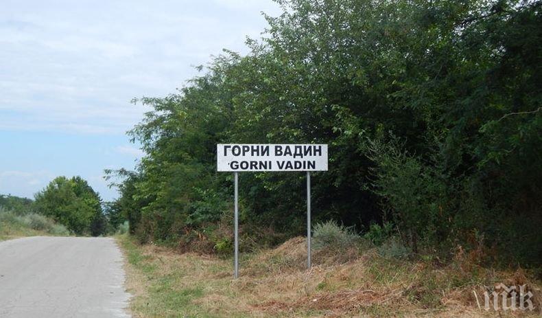 Две села пак викаха Неволята - сами си асфалтираха дупките