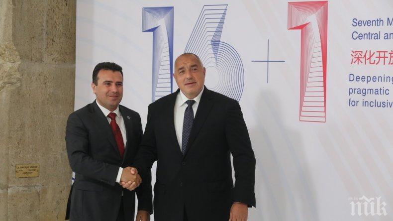 Зоран Заев: Ще има референдум, ако Георге Иванов не подпише договора за името с Гърция