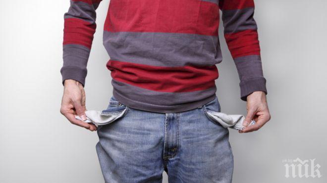 Ето с колко се увеличава линията на бедност у нас 