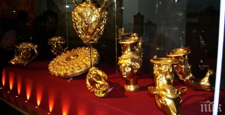Панагюрското съкровище е част от изложба на Британския музей в Лондон