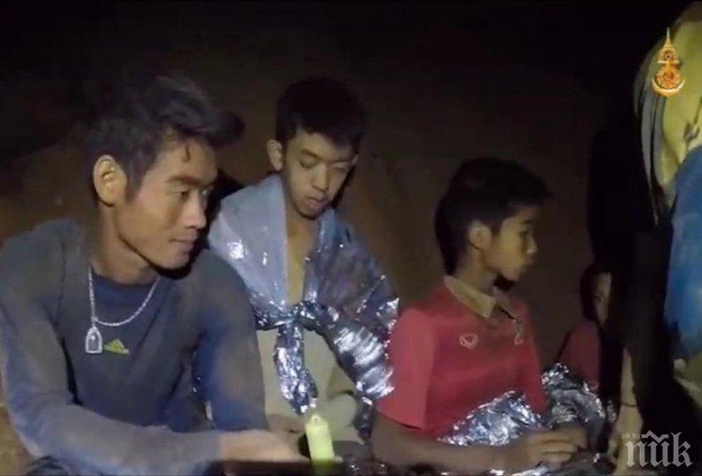 ДРАМАТА ПРОДЪЛЖАВА! Все още не може да започне извеждането на децата от пещерата в Тайланд