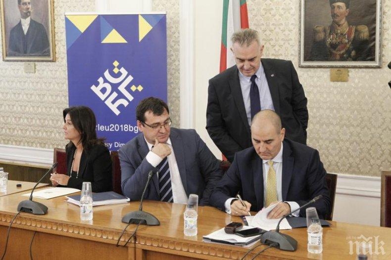 МЕРКИ! Въвеждат поименни билети и камери във всеки сектор на стадиона