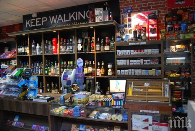 Акция! Иззеха цигари без бандерол от магазин в Бяла Слатина