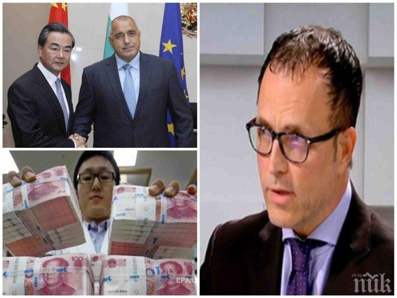 ГОРЕЩА ТЕМА! Стоян Мавродиев разкри къде ще отидат китайските 1.5 млрд. евро за инвестиции у нас