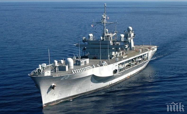 Флагманът на Шести флот на САЩ ще участва в учения в Черно море