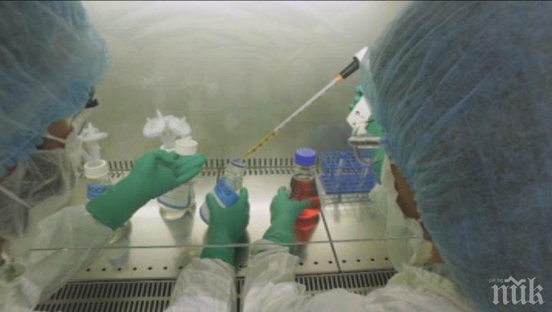 СТРАХОТНА НОВИНА! Учени обявиха напредък в създаването на ваксина срещу ХИВ