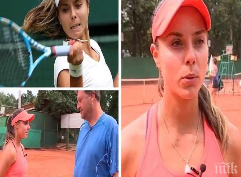 Първата тенис ракета на България Виктория Томова за пробива си на „Уимбълдън“, пътя към успеха и тежките момента на и извън корта
