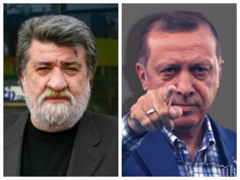 Ердоган покани Вежди Рашидов на  церемонията по встъпването му в длъжност