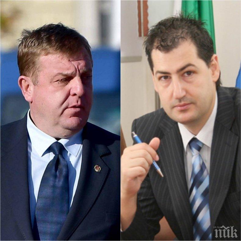 СКАНДАЛ! Каракачанов и пловдивският кмет във война за земя
