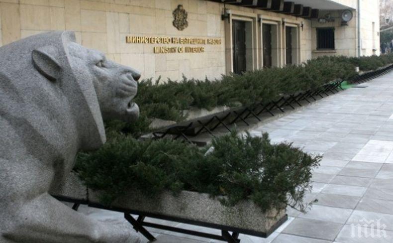 МВР отбелязва 139 години от създаването си