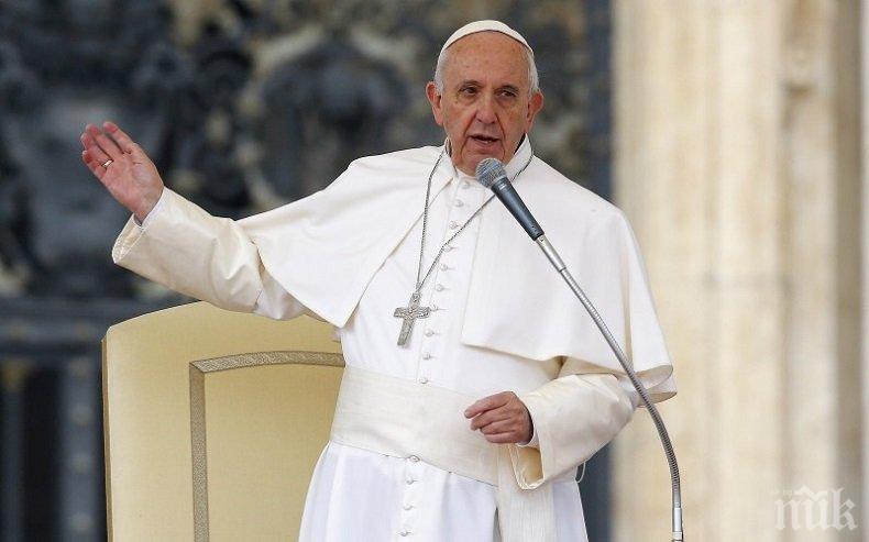 Папата заяви, че климатичните промени превръщат Земята в бунище