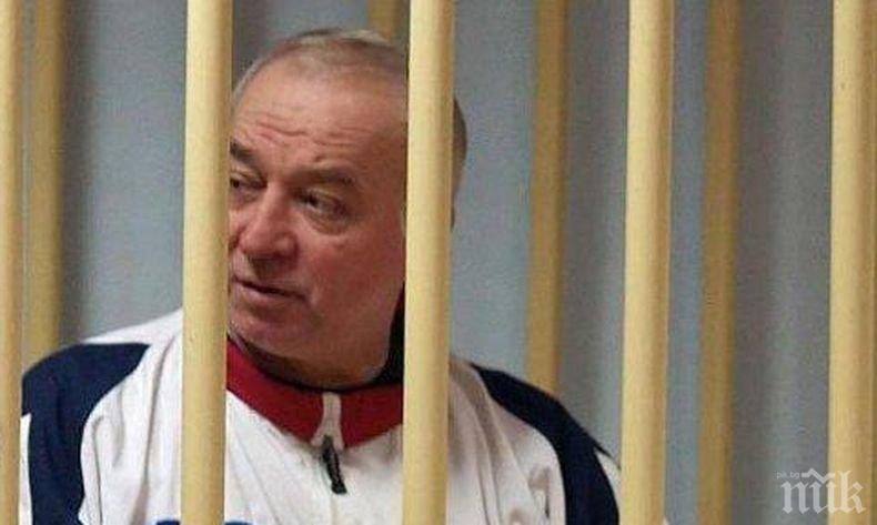 Великобритания отхвърлила предложението на Кремъл за помощ по случая Скрипал