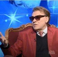 Васил Найденов проговори дали е заплашвал съсед с убийство 