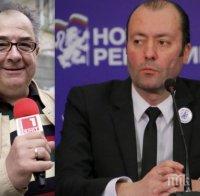 КУЛТОВ КОМЕНТАР В ПИК И 