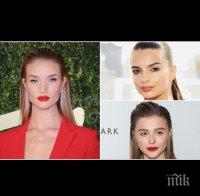 ХИТ! Това са 5-те най-модерни прически за това лято (СНИМКИ)