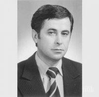 Почина един от последните кметове на Пловдив от времето на соца