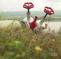 Заради дъждовете: Източват превантивно язовир край Ихтиман