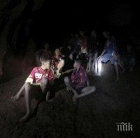 ИЗВЪНРЕДНО В ПИК! Кошмарът в Тайланд приключи - извадиха последното дете и треньора от наводнената пещера (ВИДЕО/ОБНОВЕНА)