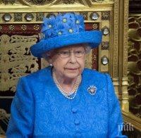 Елизабет II пропусна кръщенето на принц Луи