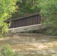 Продължава издирването на 6-годишното момиченце, изчезнало в река Луда Яна