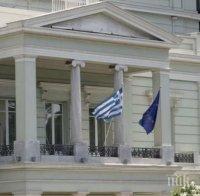 РУСИЯ ОТВРЪЩА НА УДАРА! Екстрадира гръцки дипломати 