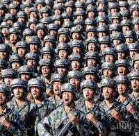 Китай е провел тайни военни изпитания в Южнокитайско море