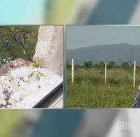 Изстреляни са над 10 000 ракети против градушка у нас