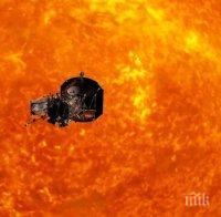 НАСА изстрелва апарат, който ще 