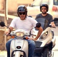 Изписаха Джордж Клуни от болница след катастрофата със скутер