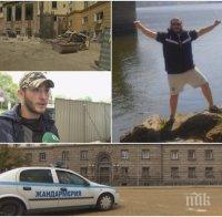 НОВИ ВЪПРОСИ! Починалият при мистериозни обстоятелства в Народното събрание 2 часа не бил на работното си място, а при охраната на НСО