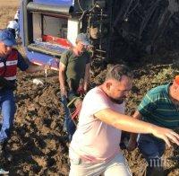 ИЗВЪНРЕДНО! Адска влакова катастрофа в Турция! Има много загинали и ранени (СНИМКИ/ВИДЕО)