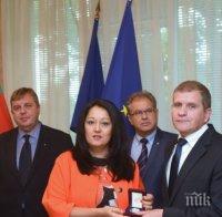 Лиляна Павлова награди ръководството на НСО