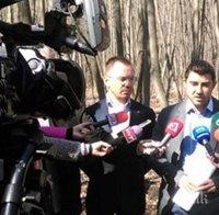 Патриотите от ВМРО поискаха закриване на центровете за мигранти в София