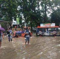 ВОДЕН ШОК! Туристи газиха вода до колене в Албена