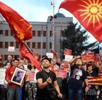 Смърт на момче изкара протестиращи пред македонския парламент