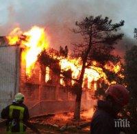 ОТ ПОСЛЕДНИТЕ МИНУТИ! Мъж е загинал при пожар в Шабла