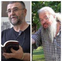 Писателят Христо Стоянов за Босия: Да обявиш един литературен аутсайдер за дисидент, е признак на посредственост