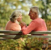 Учени разкриха тайната на дълголетието