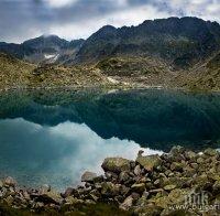 Спасиха белгиец след 16 часа издирване в Рила