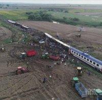 ТРАГЕДИЯ! Бебе с българско и турско гражданство е сред жертвите на жп катастрофата в Турция