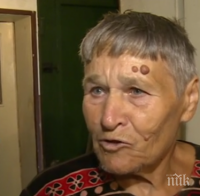 ХИТ! Бабата с газовия пистолет разказа историята си! Ромите в Световрачене се раздвижват, когато дават пенсиите